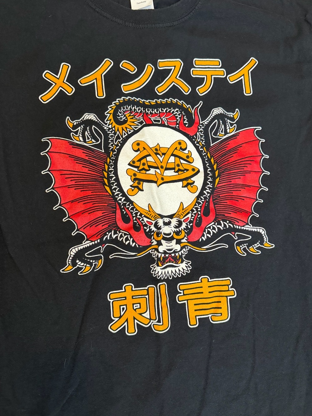 Mainstay Tattoo Austin TX Dragon Graphic Long Sleeve Tee Unisex Large L Black - Picture 3 of 9